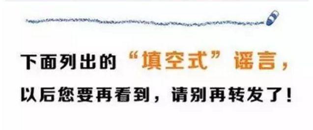 说明: https://pics2.baidu.com/feed/503d269759ee3d6d99cd89529d6622294e4ade98.jpeg@f_auto?token=a3f06b1e0073b93ddb56699c27529463