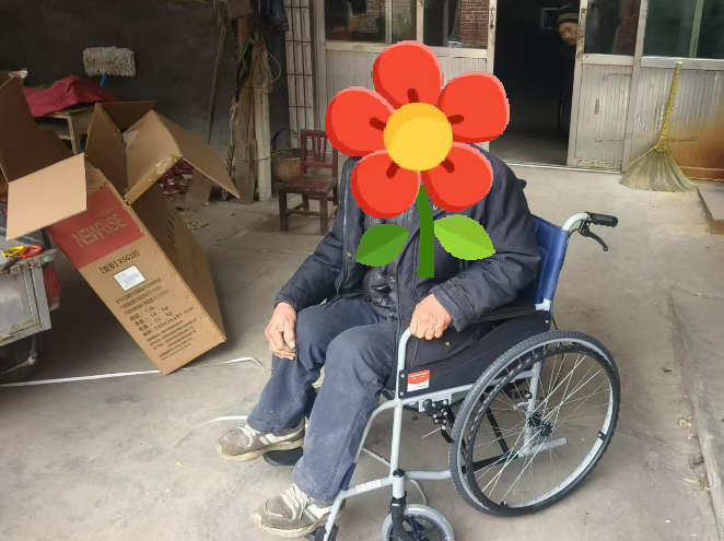 微信图片_20241217095115