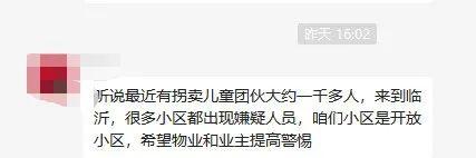 说明: https://pics7.baidu.com/feed/a686c9177f3e67093711ff99dab7d036f8dc553b.jpeg@f_auto?token=d0e65ffbe18718995e0149d840648345