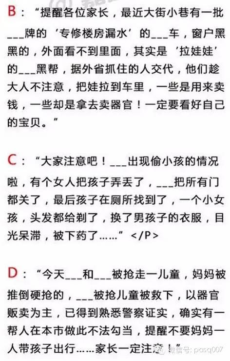 说明: https://pics3.baidu.com/feed/0b55b319ebc4b7450a8001712d8c511c8a821538.jpeg@f_auto?token=700122adeb276a58b9b4501bb8b772b2