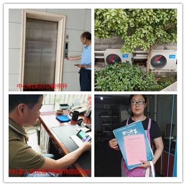 http://gonglu.linyi.gov.cn/__local/6/4B/50/302367D7A553EFA4B69E3C89DF3_F756EA3C_167E6.jpg