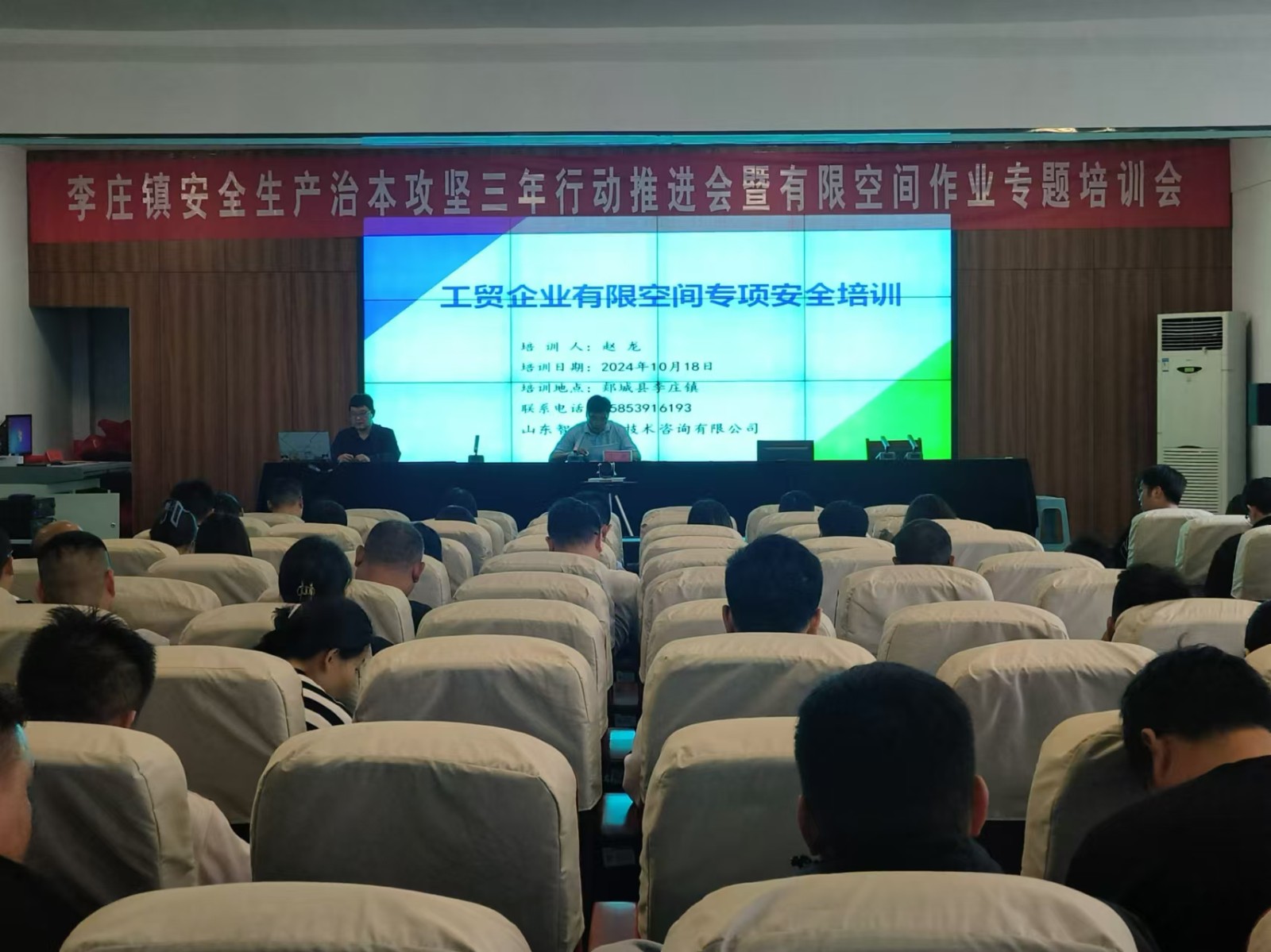 微信图片_20241028153858