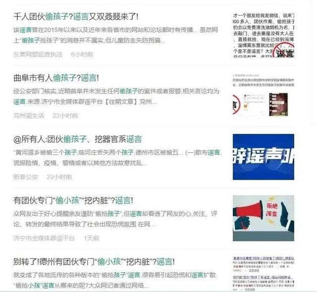 说明: https://pics1.baidu.com/feed/37d12f2eb9389b508596522b6145aad6e6116ede.jpeg@f_auto?token=0d2aa4f3d97afcf6d671068dd9bc446a