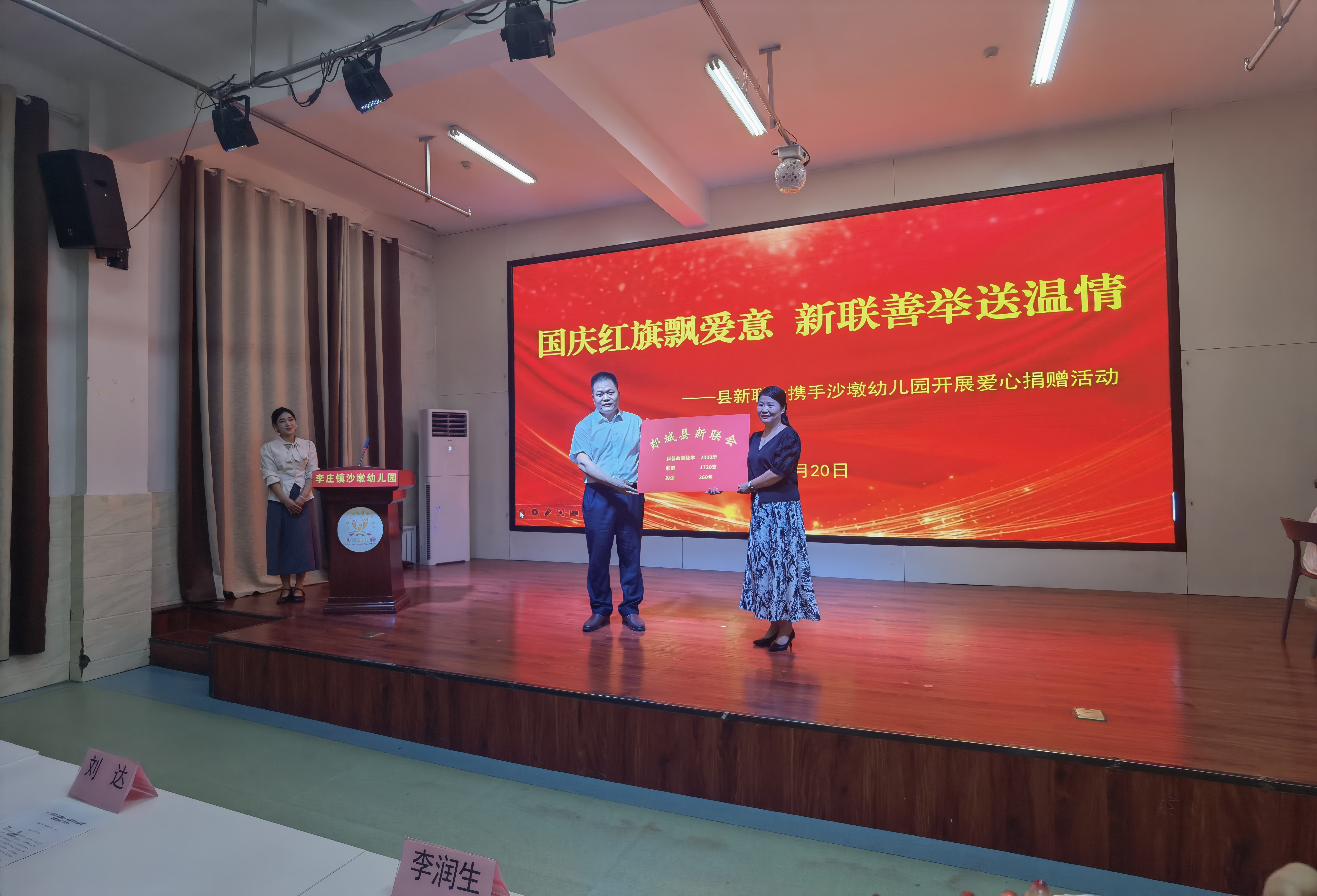 图片1
