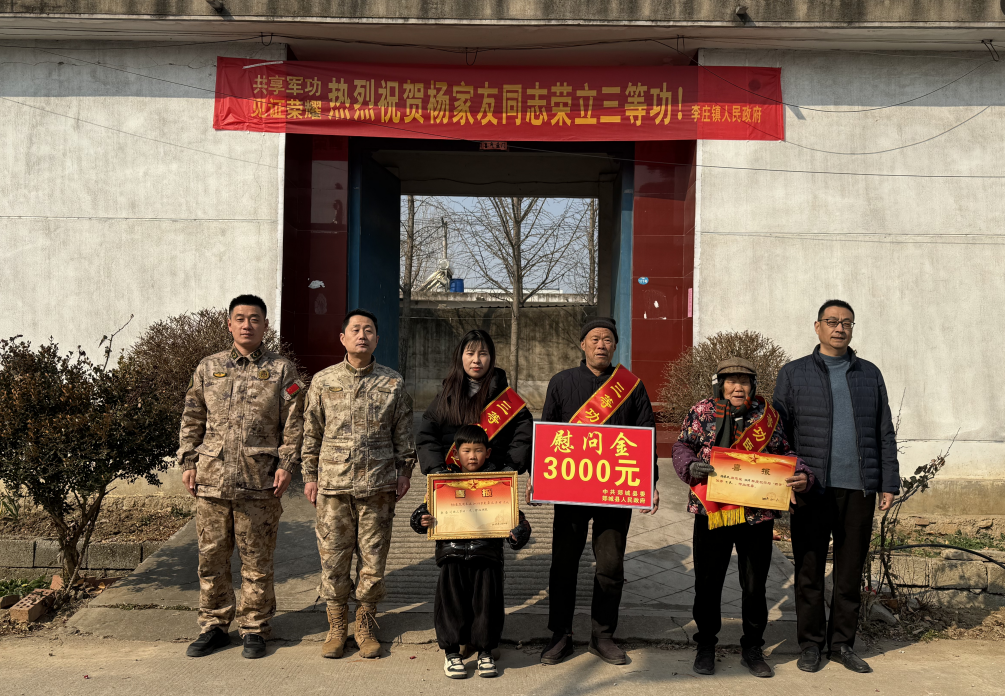 微信图片_20250219155825