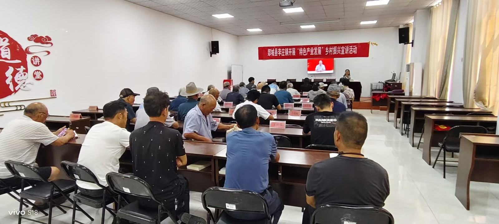 微信图片_20240815154916