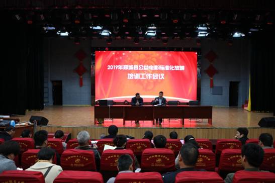 微信图片_20190326110243