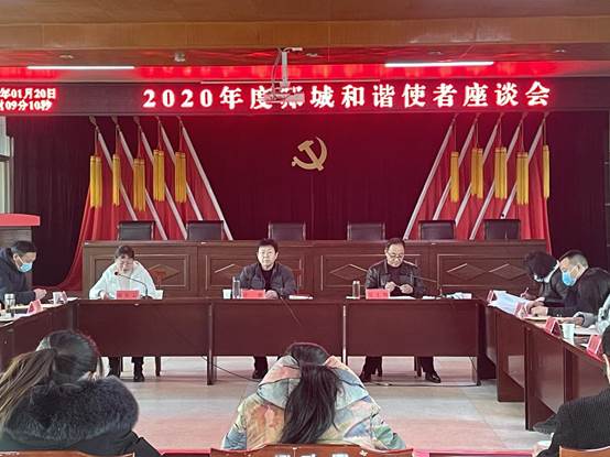 微信图片_20210121110826