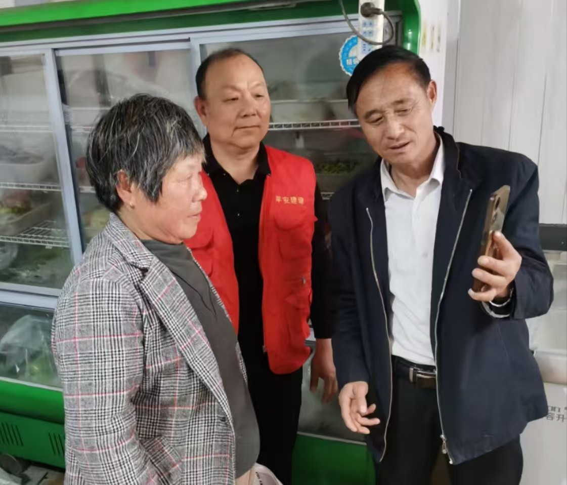 微信图片_20250421165646