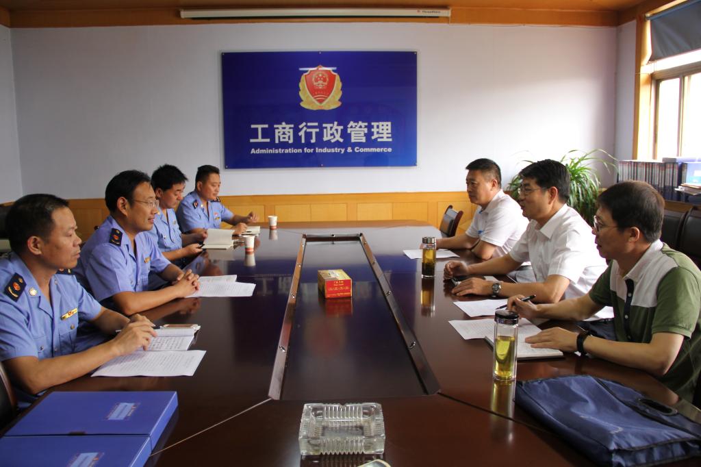 市工商局孙思权带队到郯城县局督查网络市场监管工作