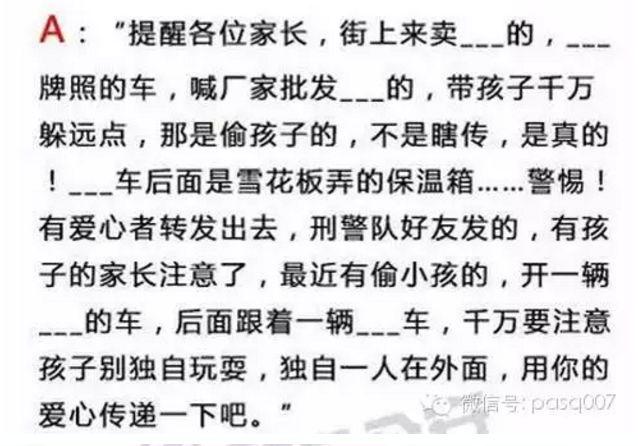 说明: https://pics6.baidu.com/feed/1ad5ad6eddc451daf5350f48698d1d6dd21632c9.jpeg@f_auto?token=97a93546787af0021ad96209948b91b3