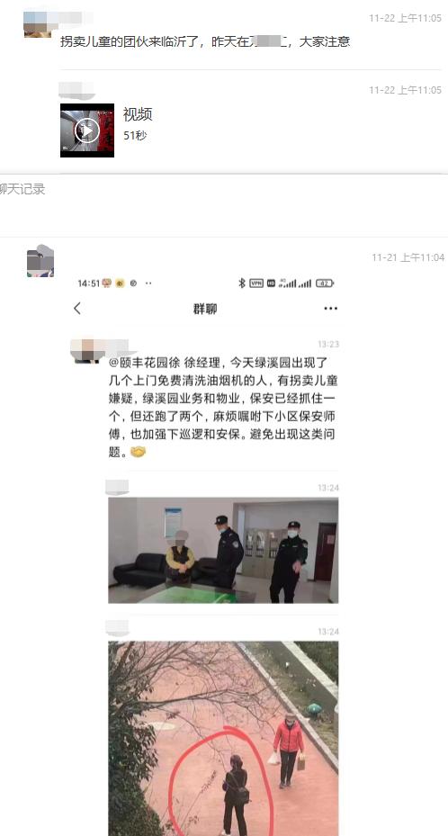 说明: https://pics2.baidu.com/feed/c2cec3fdfc039245328f774070e4ebc97c1e25c7.jpeg@f_auto?token=7f54a8926a6ed81d7ca6cbce875a03f2