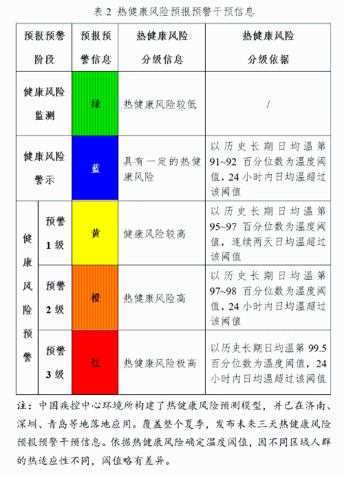 640 (1).png