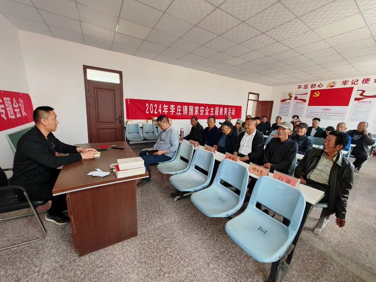 微信图片_20240418105611