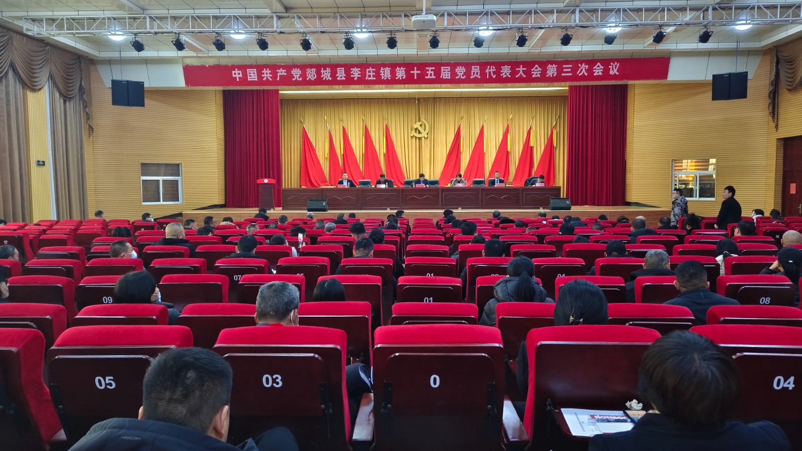 微信图片_20240111104539