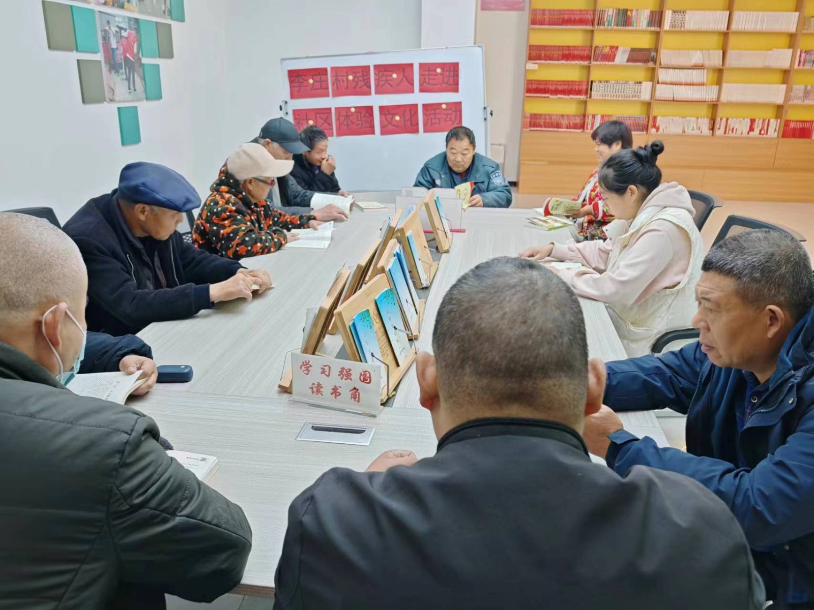 微信图片_20241119165253