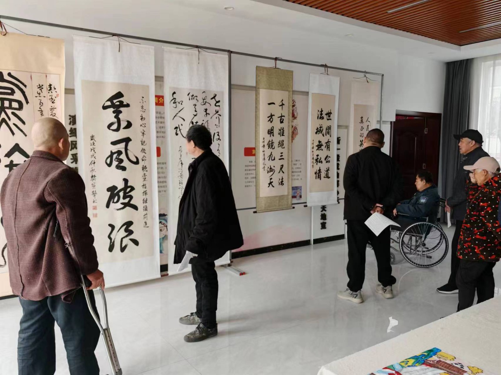 微信图片_20241119165303