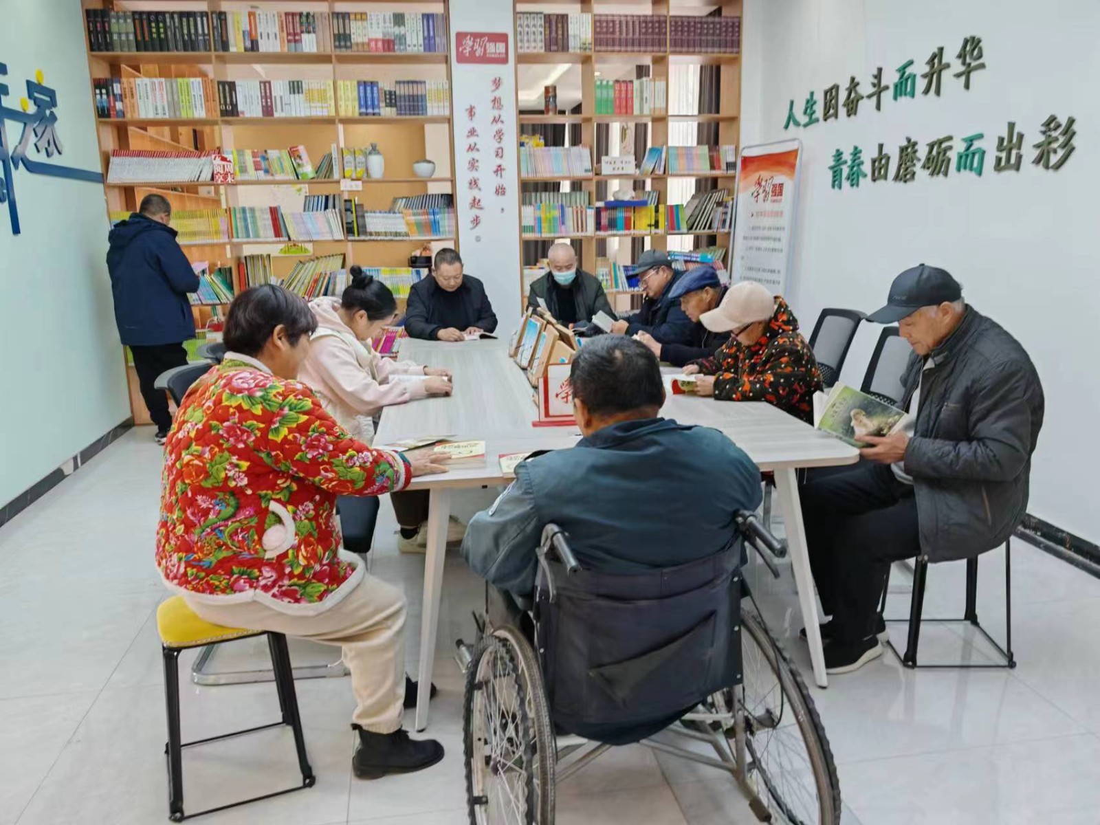 微信图片_20241119165245