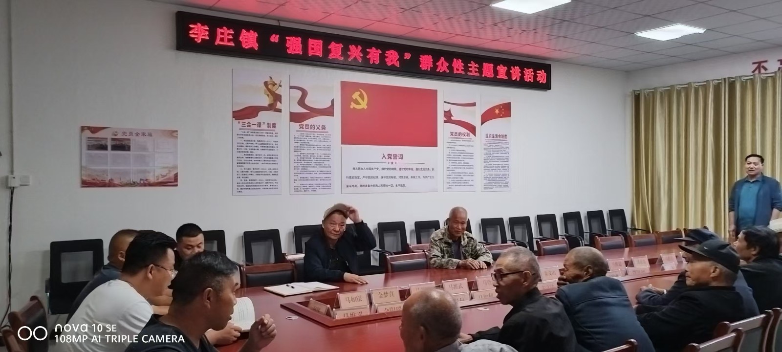 微信图片_20241023110807