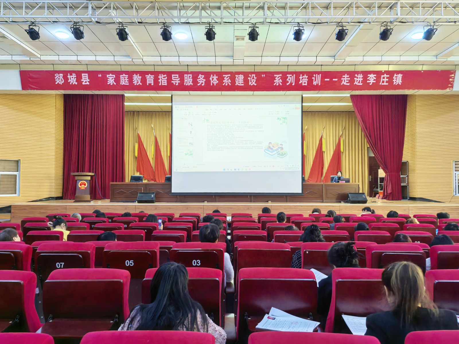 微信图片_20241031152829