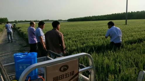 QQ图片20170505095443