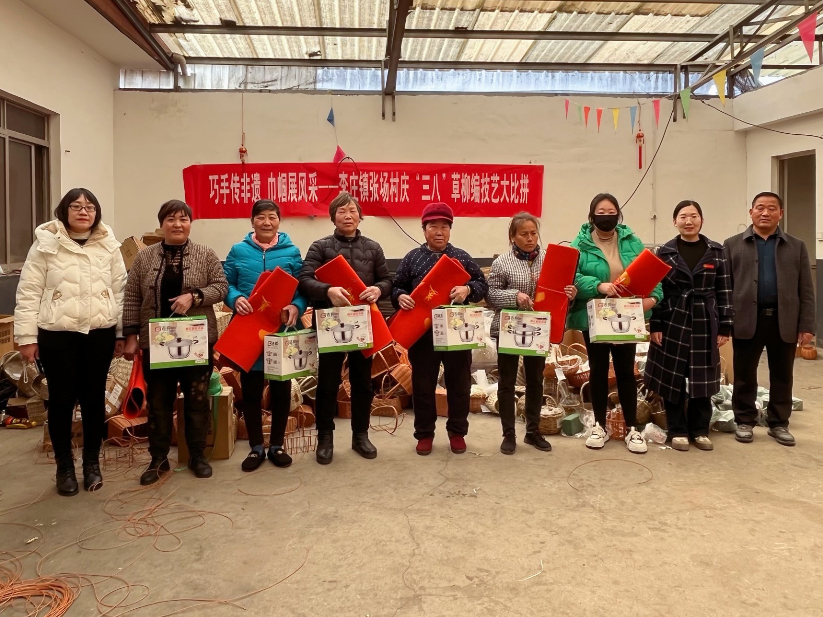 微信图片_20240307165235