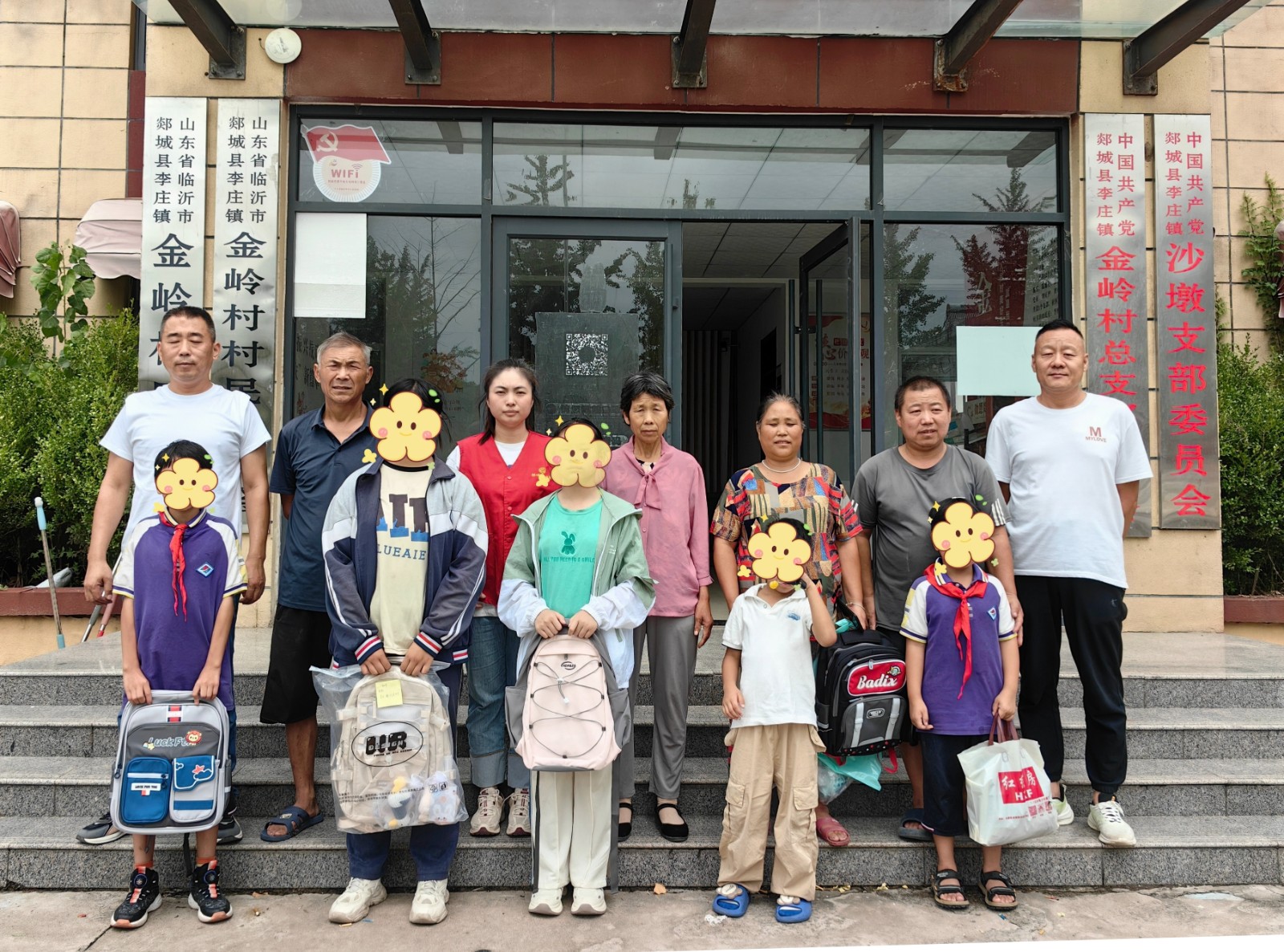 微信图片_20240909101305