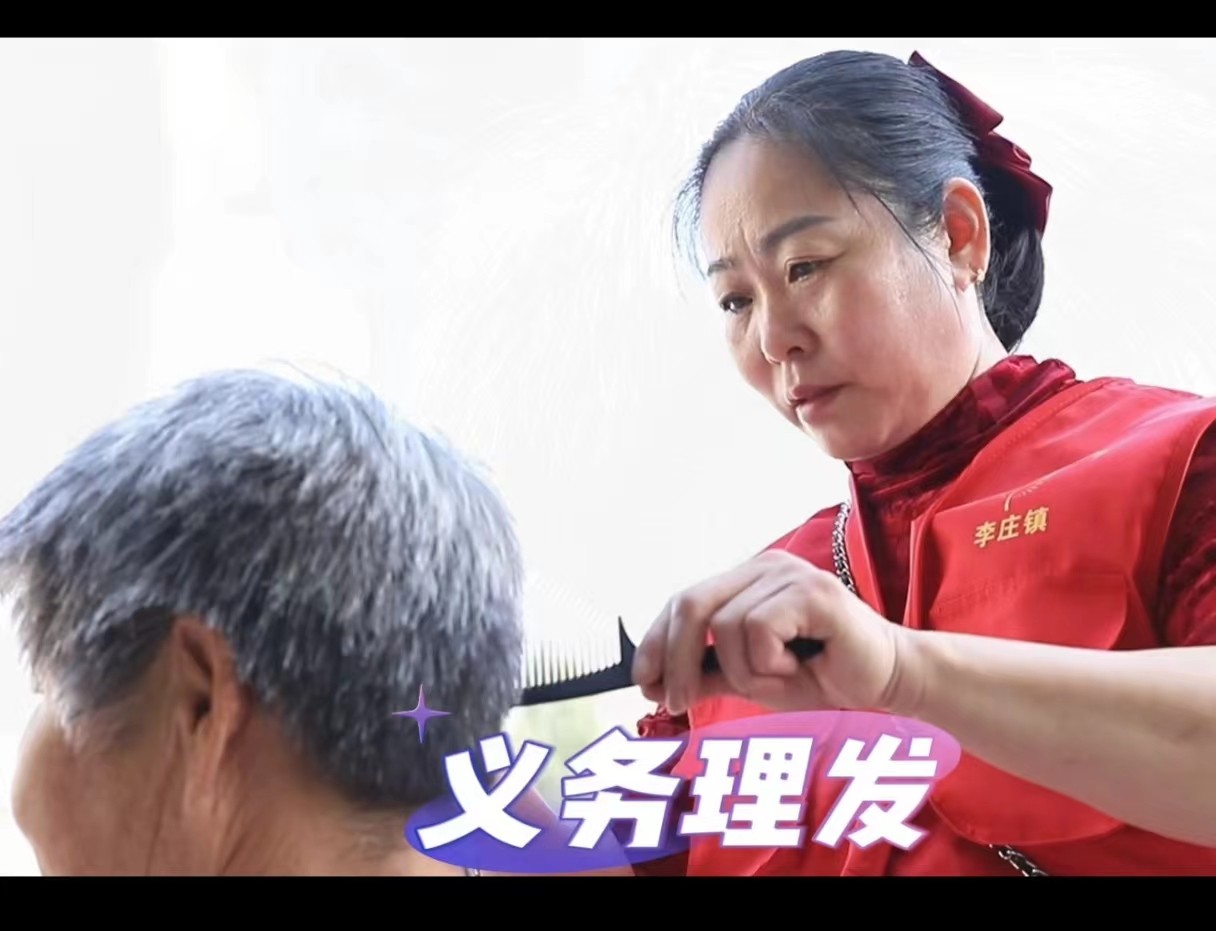 微信图片_20241014160047