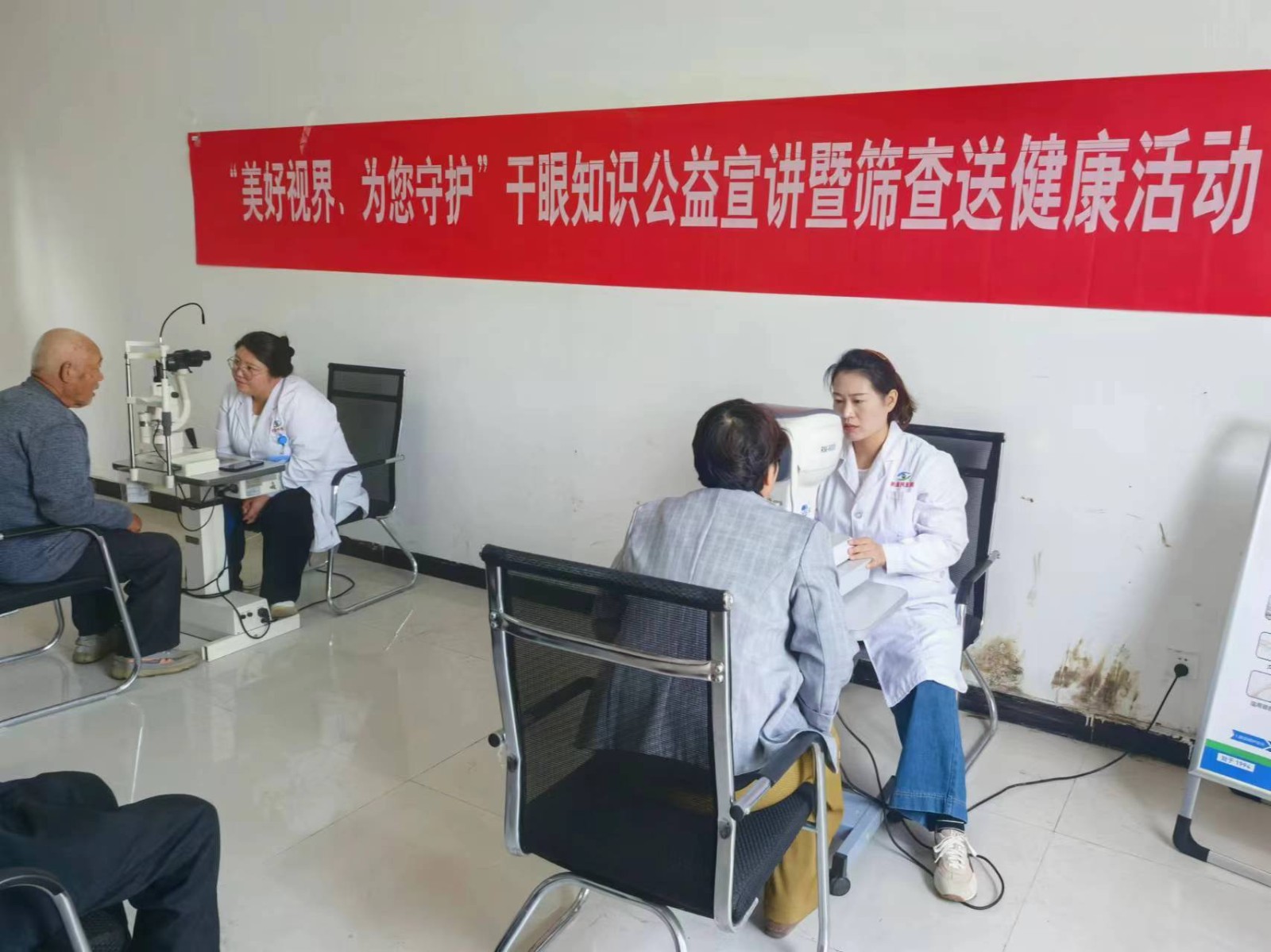 微信图片_20241011164027