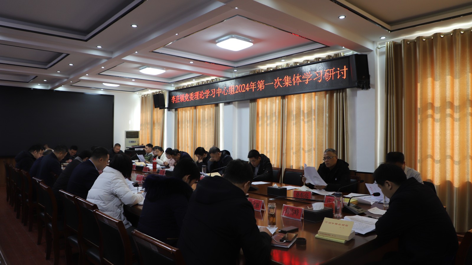 微信图片_20240304120526