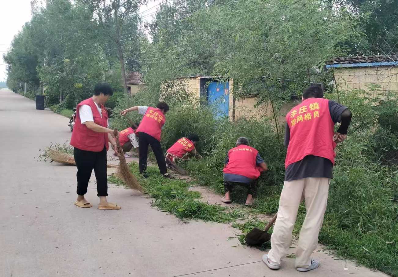 微信图片_20240722152952