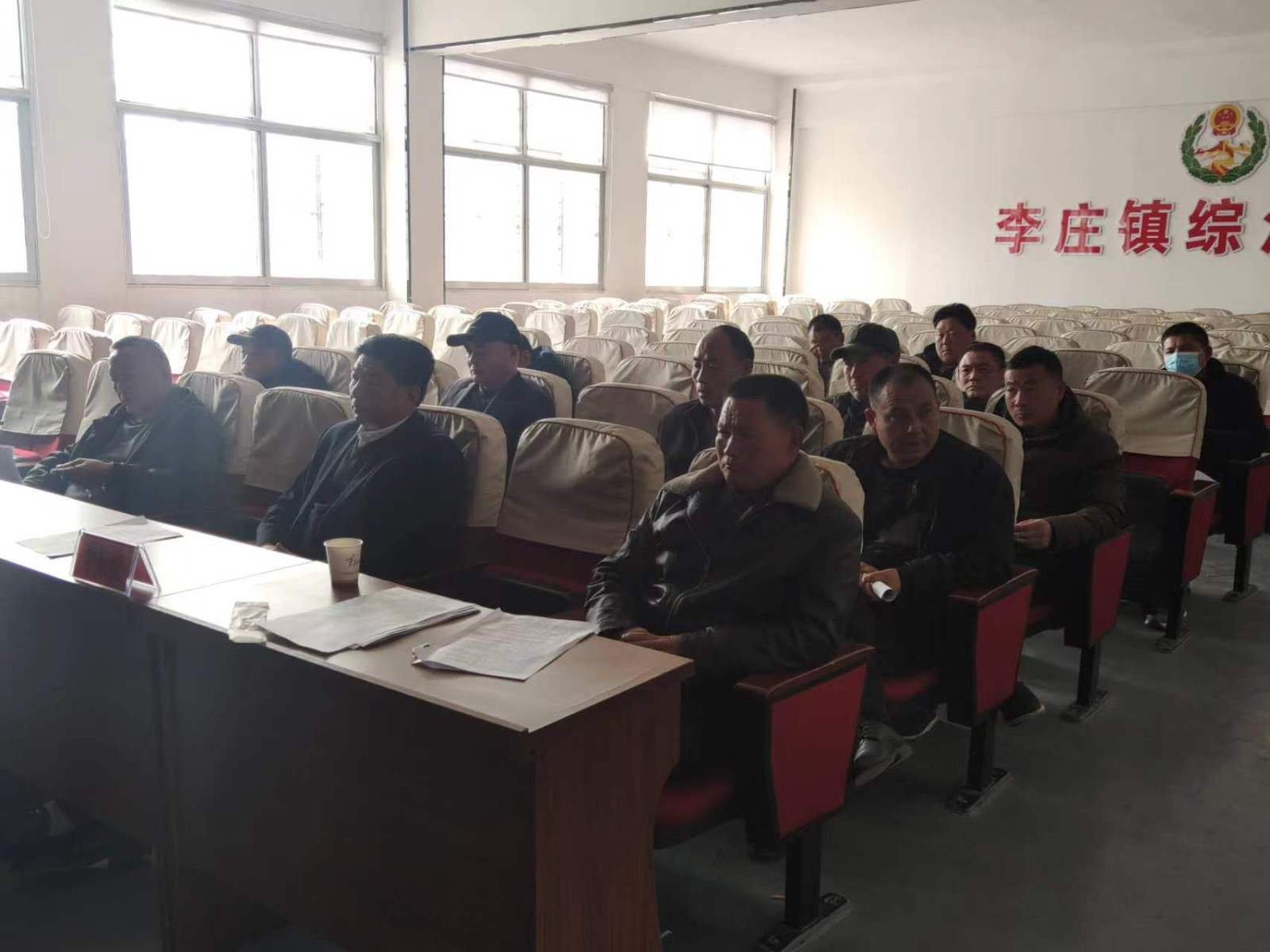微信图片_20240315155050
