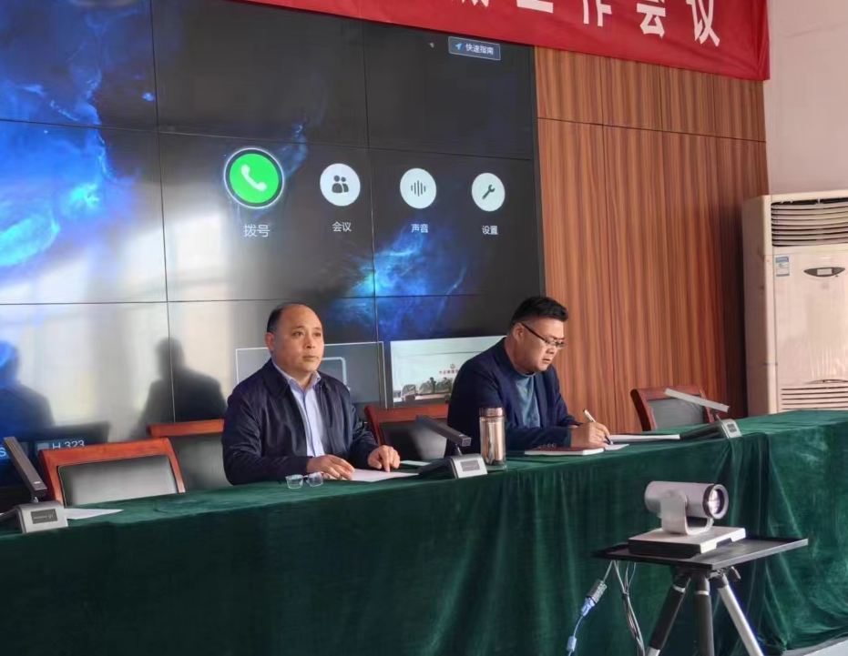 微信图片_20240315155158