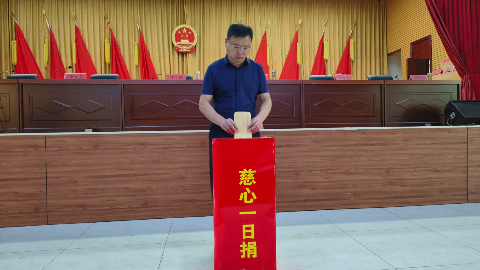 微信图片_20240909164701