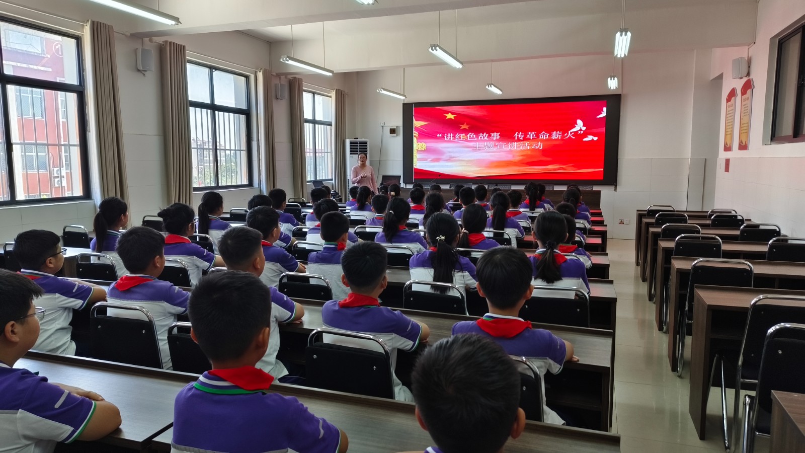 微信图片_20240903123848