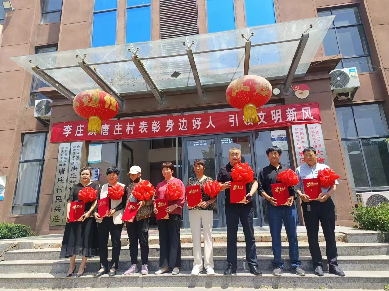 微信图片_20240701112044