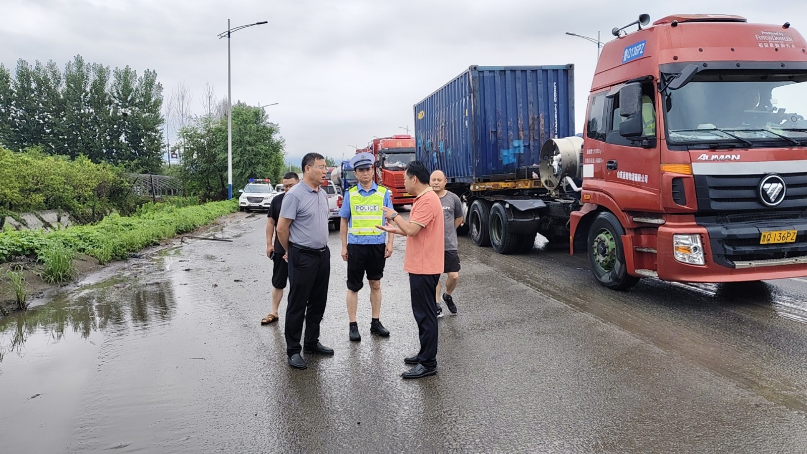 微信图片_20240707144658