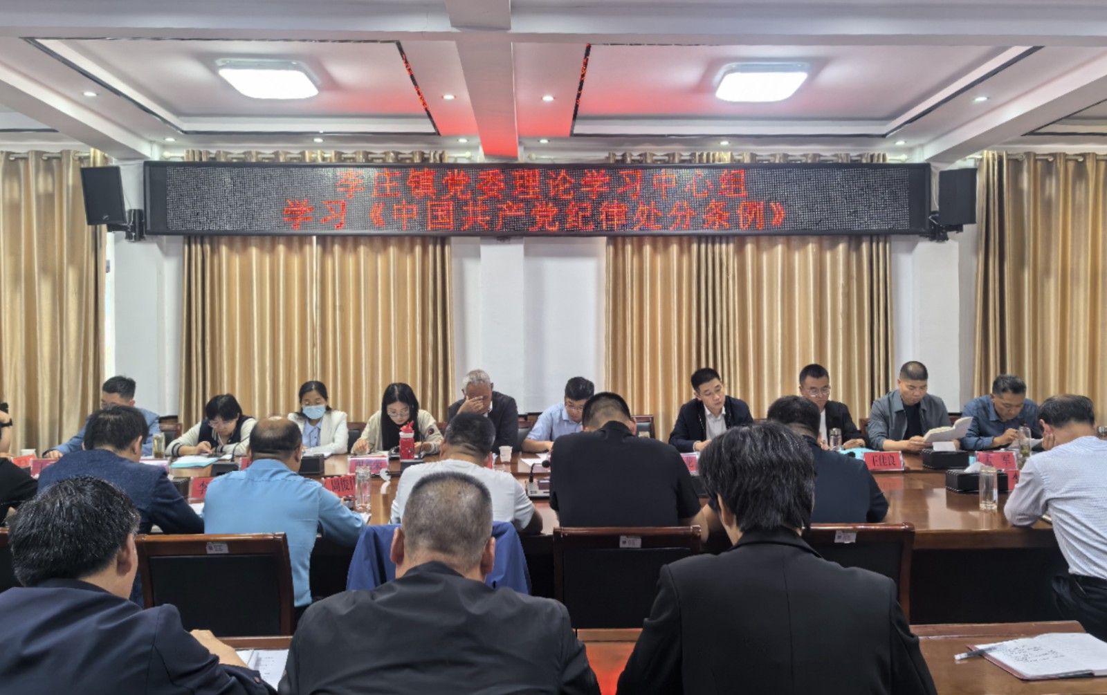 微信图片_20240514102333
