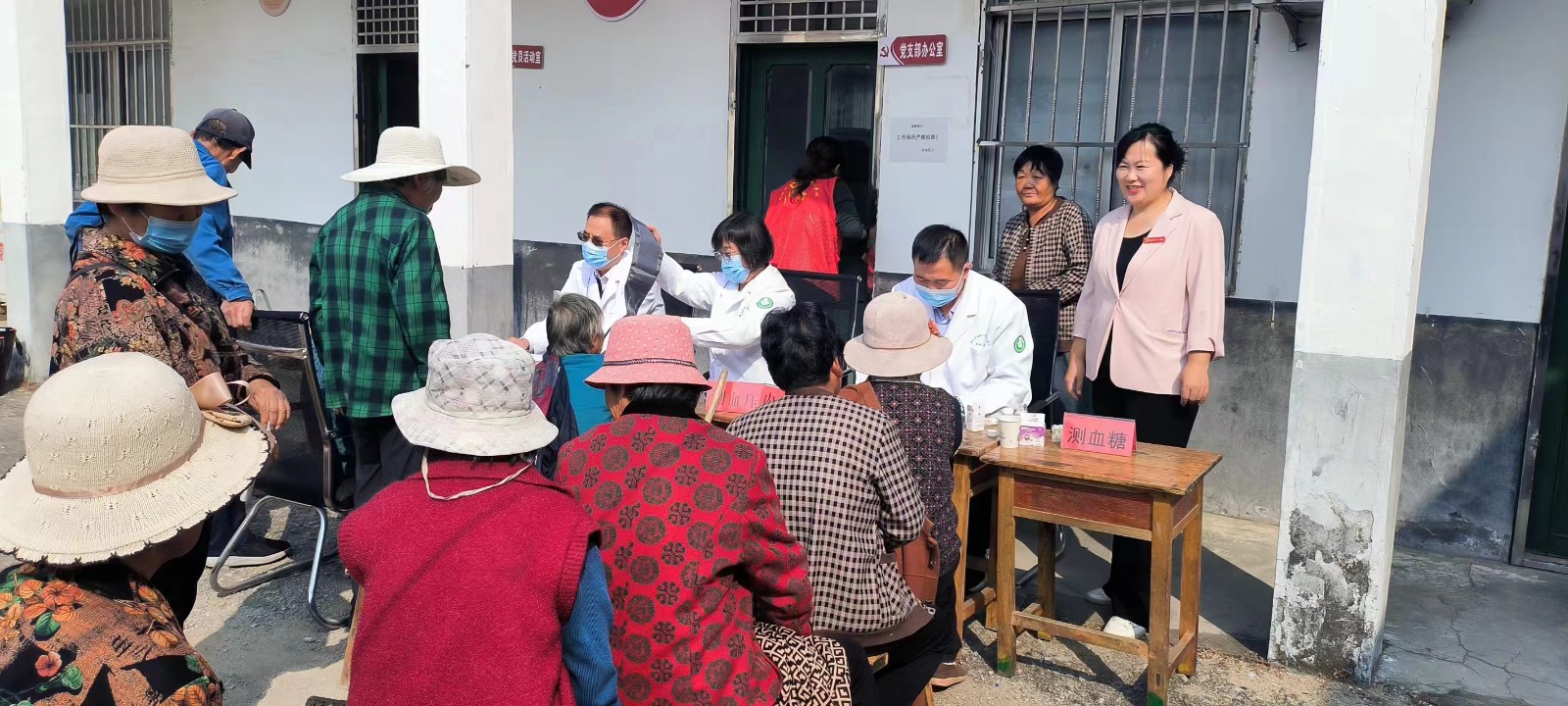 微信图片_20241011161830