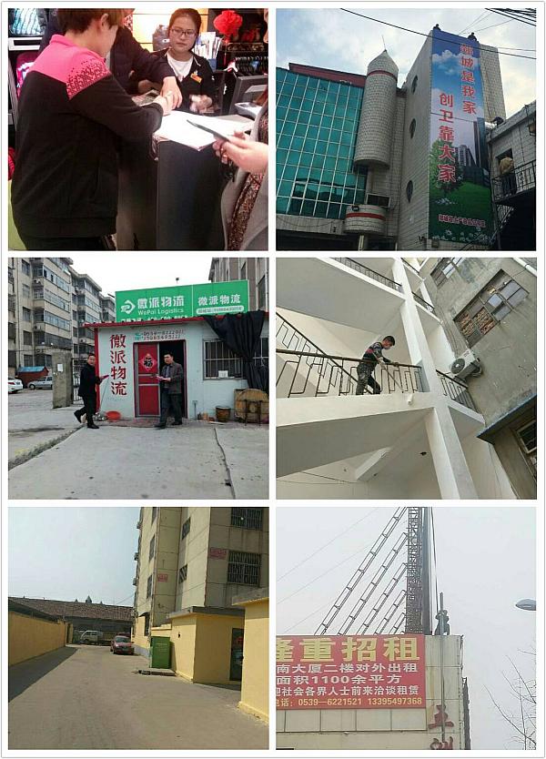 互动吧-县供销社召开党员干部带头开展“双创”工作动员会