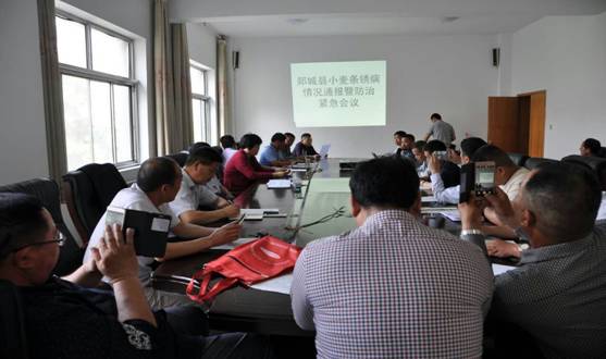 QQ图片20170505095448