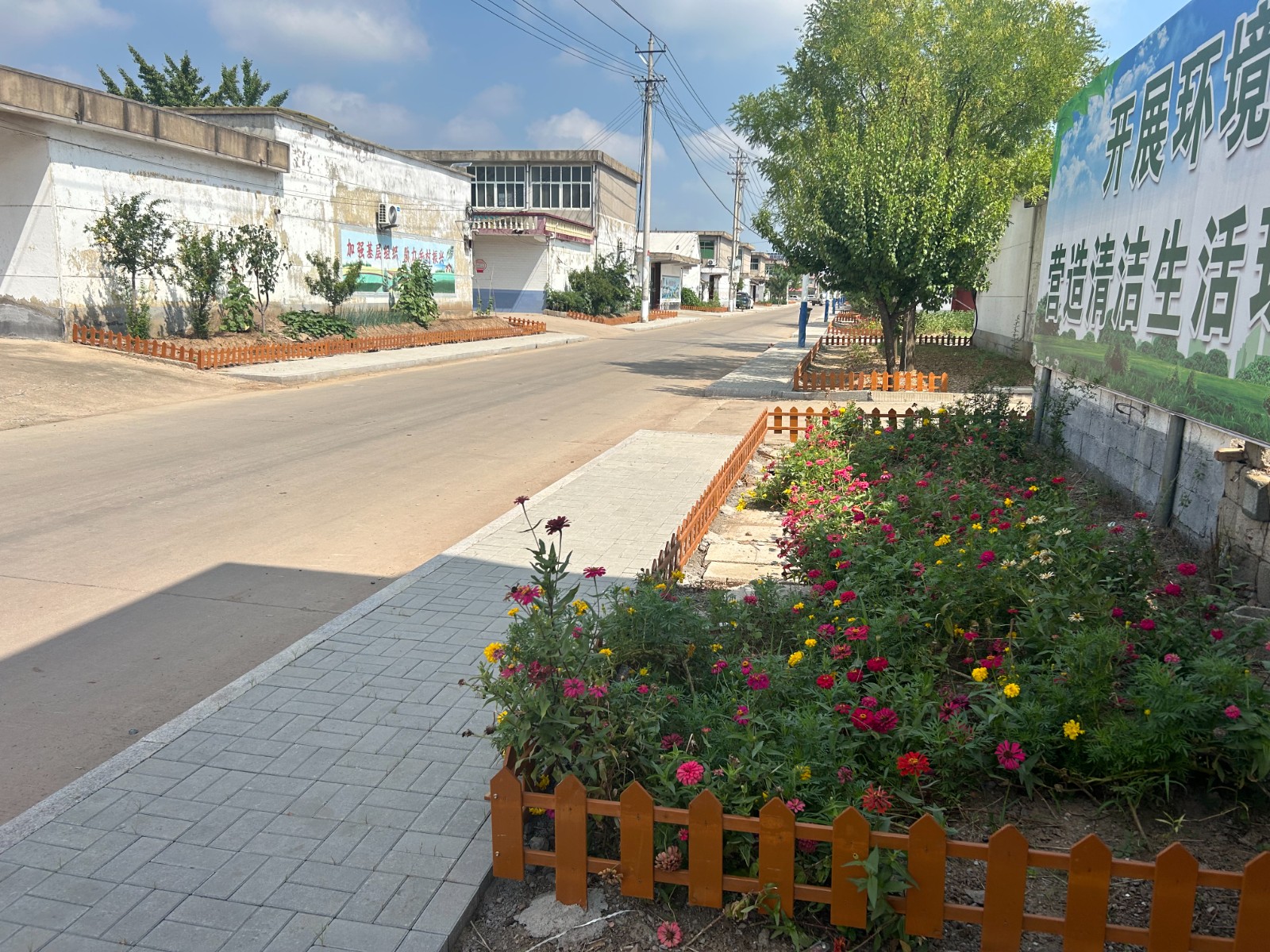 微信图片_20240909165910