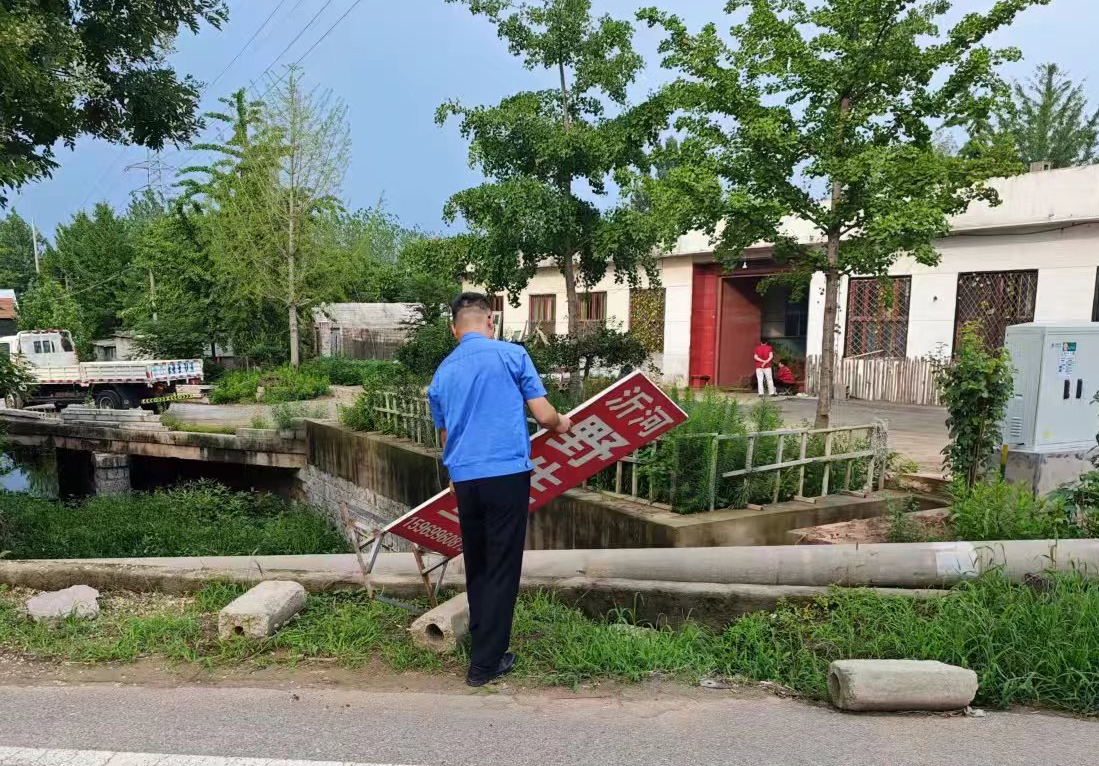 微信图片_20240722154709