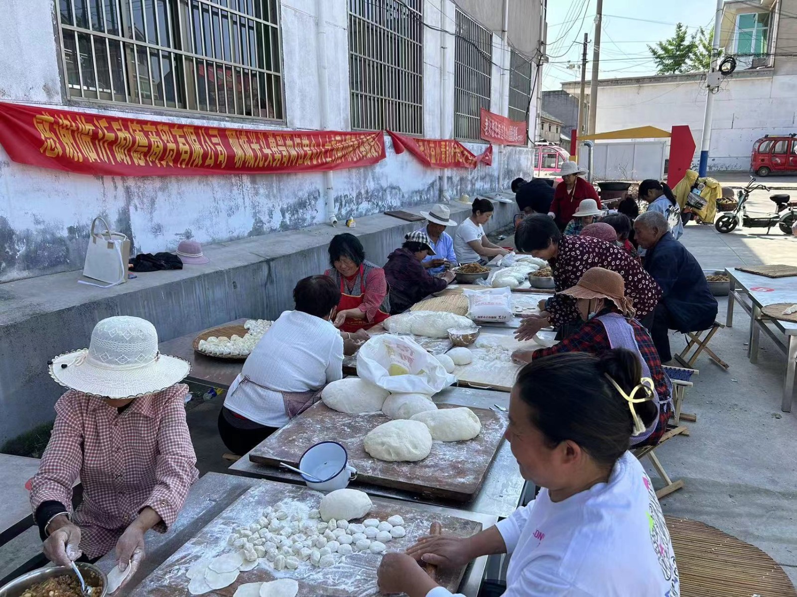 微信图片_20240430114649