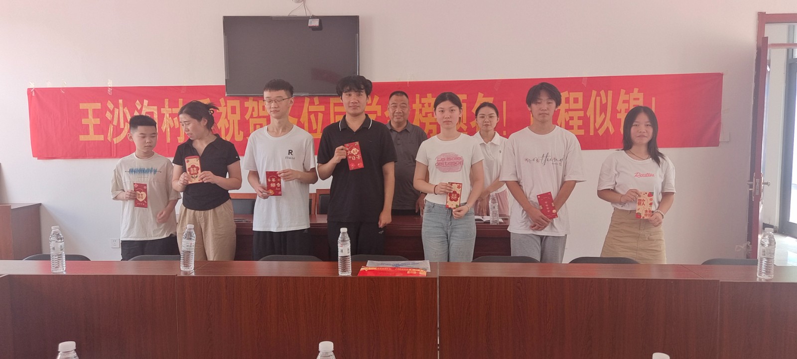 微信图片_20240823102646
