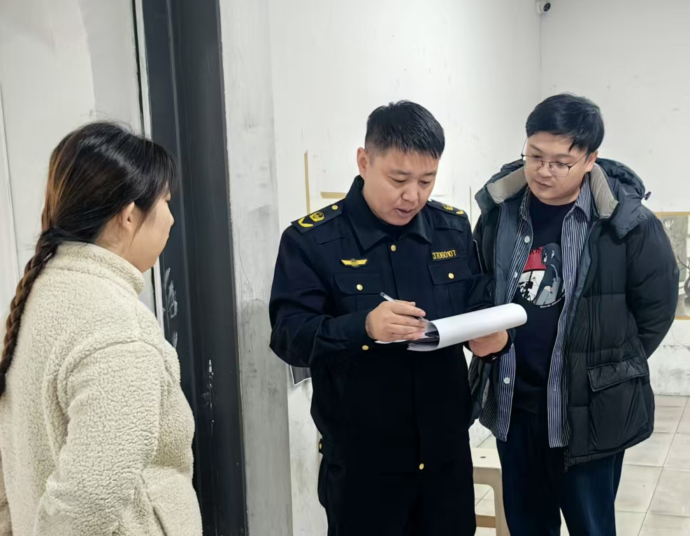 微信图片_20241217102342