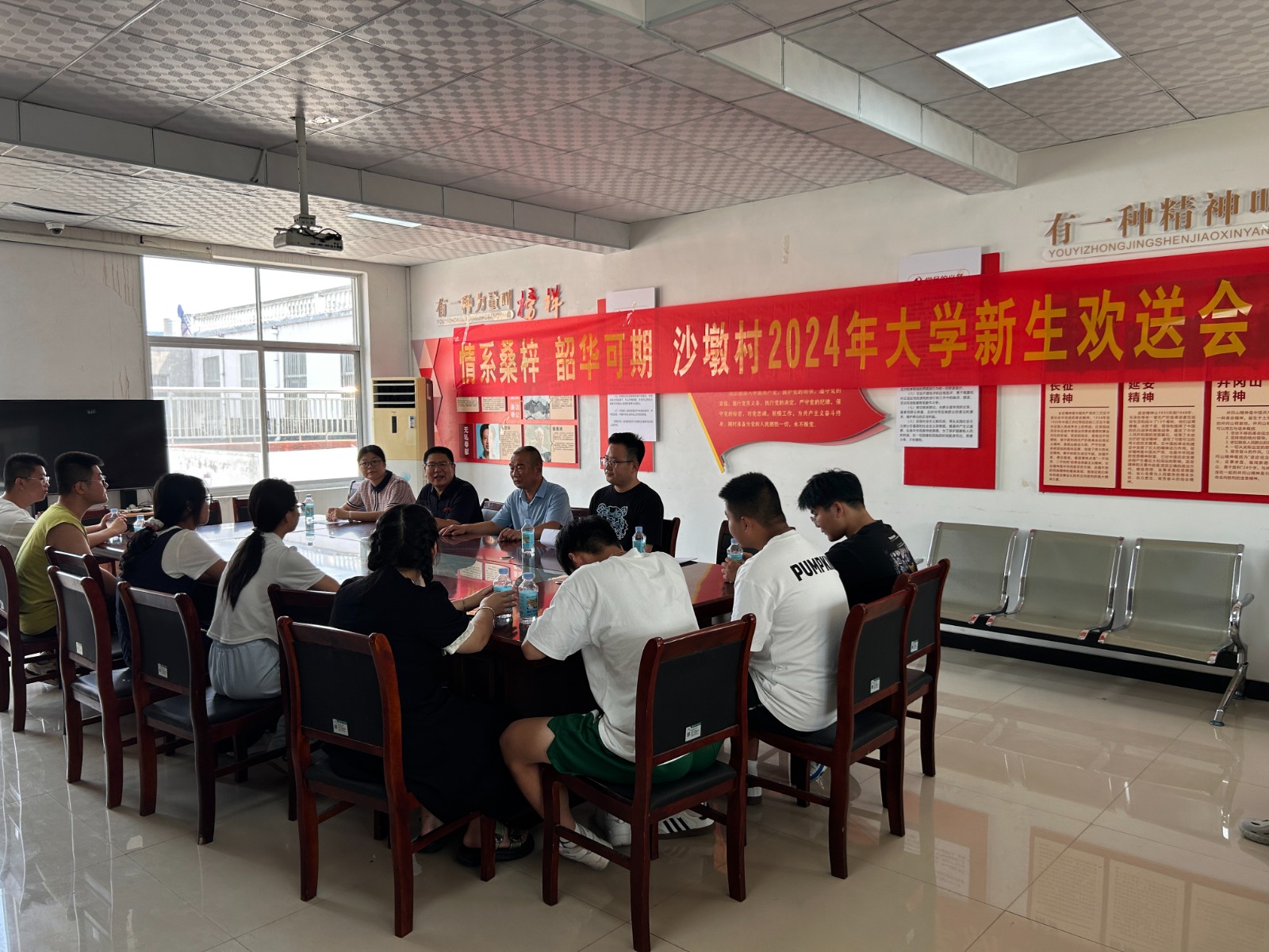 微信图片_20240826102348