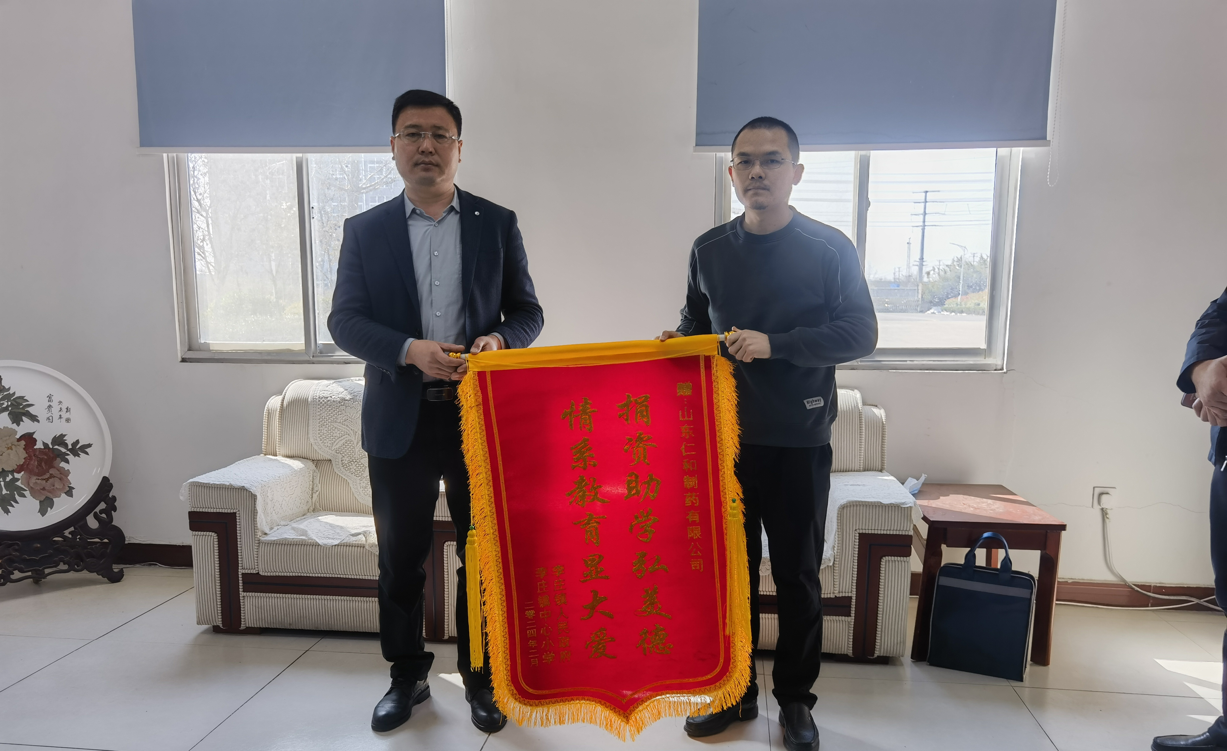 图片1