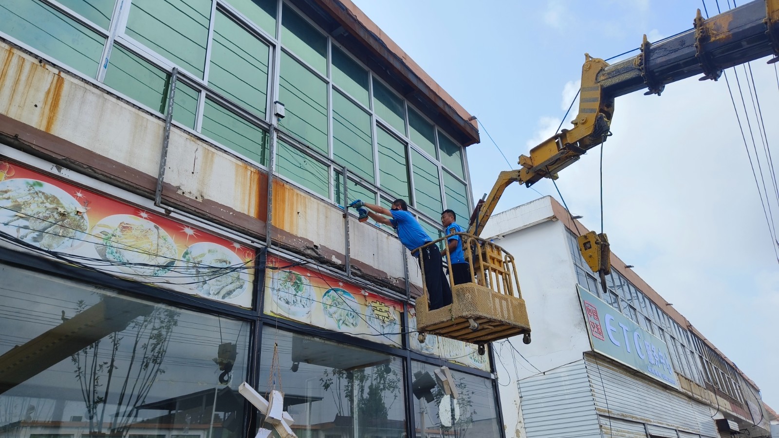 微信图片_20240823103146